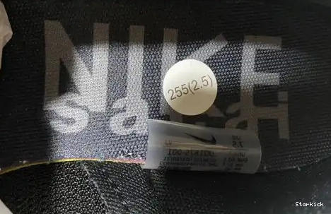 DD1875-001 Vaporwaffle Gum Sacai Nike Black 0602